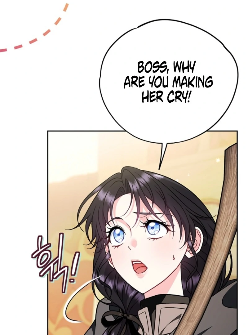 I Will Become the Villain’s Poison Detector Chapter 84 - Page 100