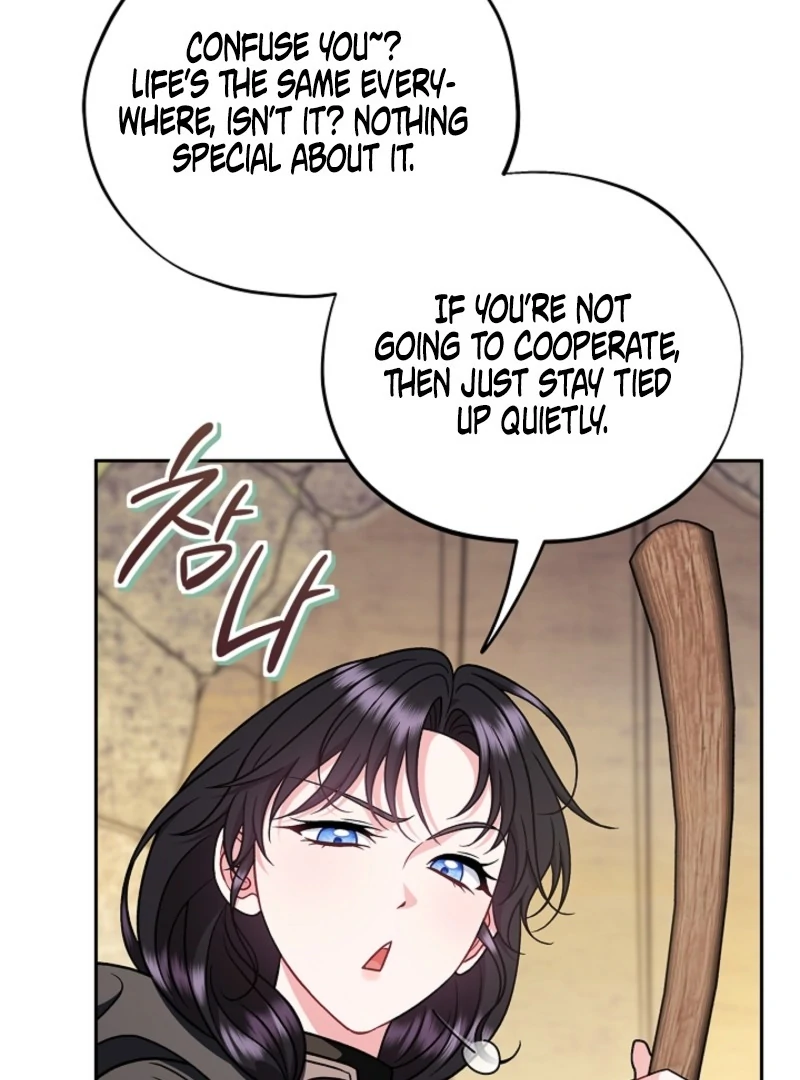 I Will Become the Villain’s Poison Detector Chapter 84 - Page 128