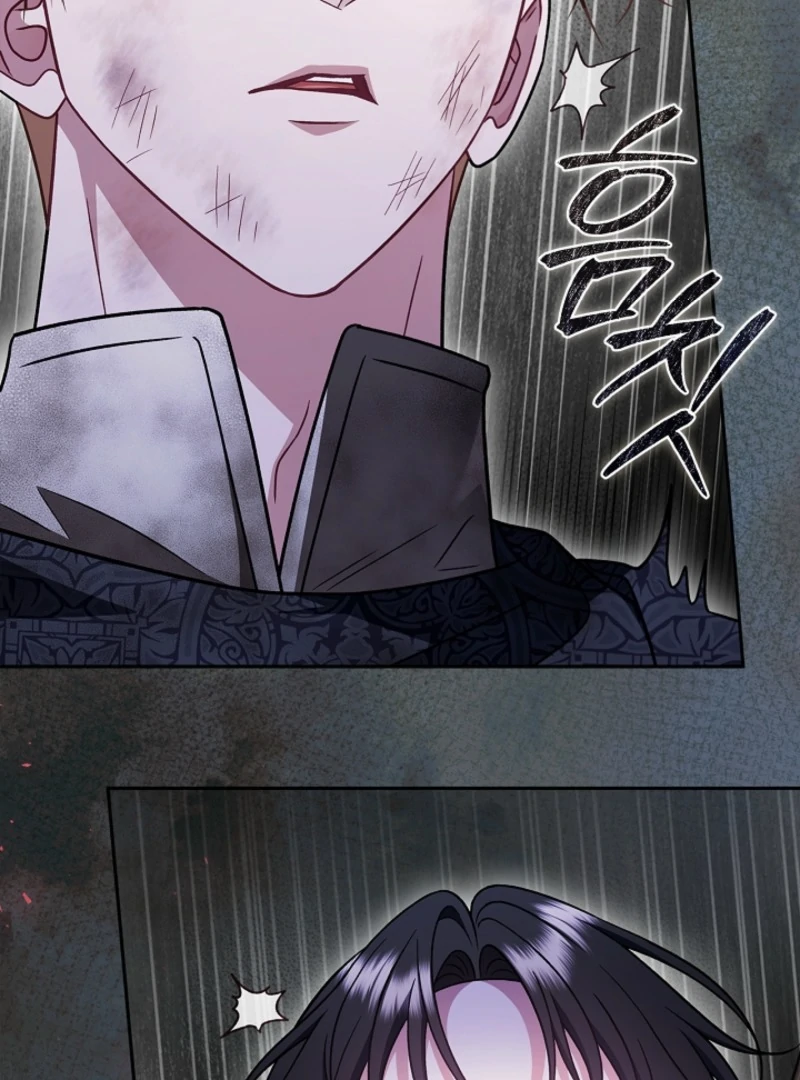 I Will Become the Villain’s Poison Detector Chapter 84 - Page 147