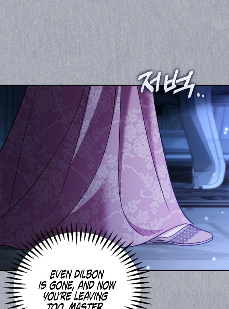 I Will Become the Villain’s Poison Detector Chapter 84 - Page 4