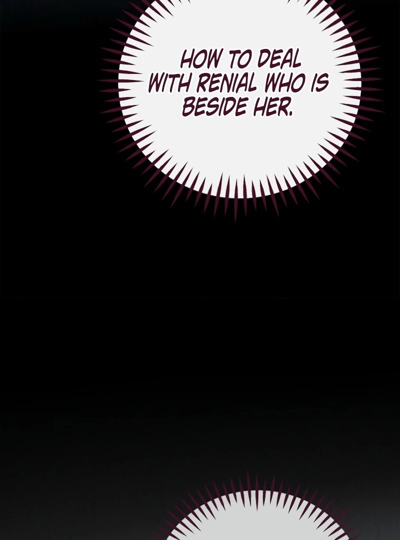 I Will Become the Villain’s Poison Detector Chapter 84 - Page 42