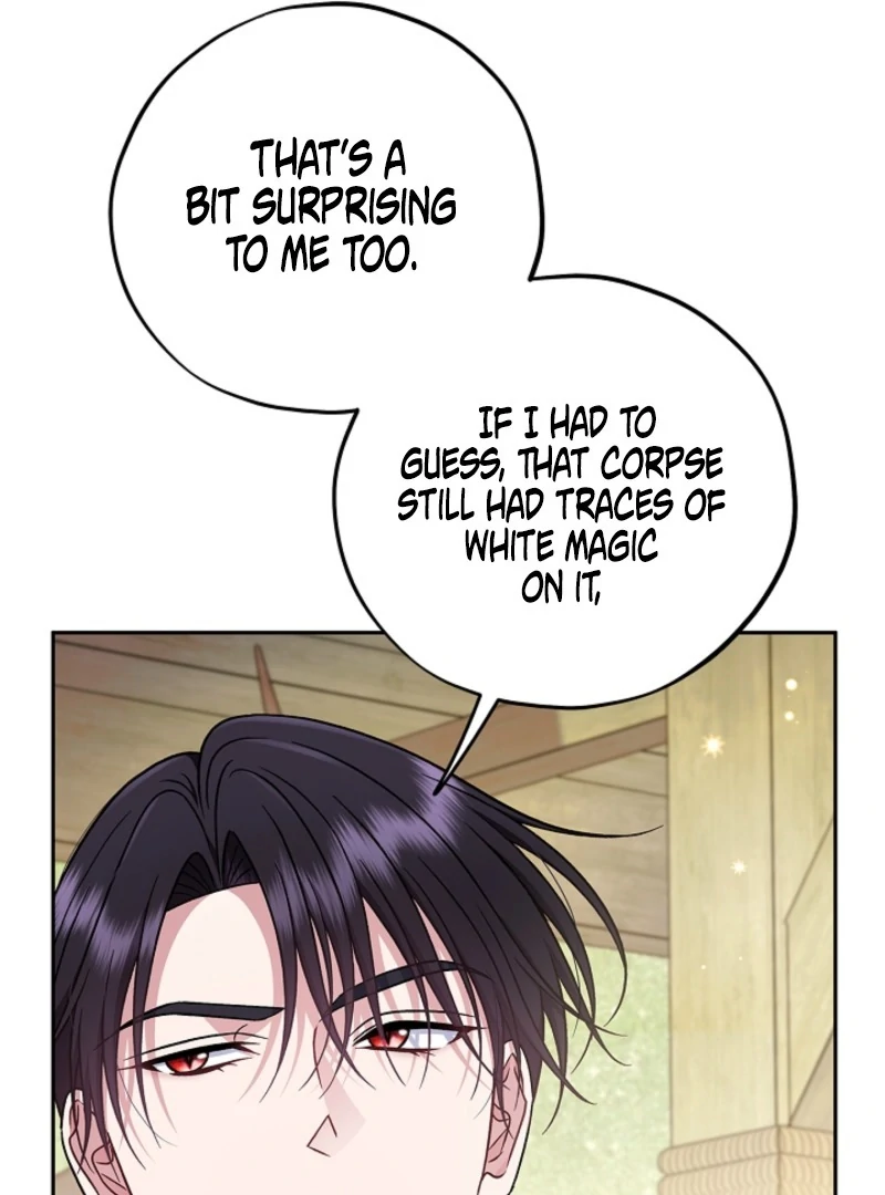 I Will Become the Villain’s Poison Detector Chapter 84 - Page 75