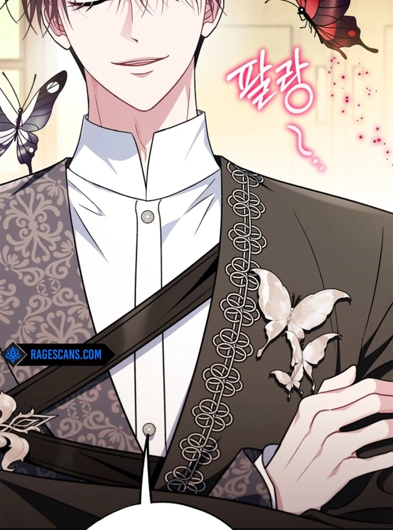 I Will Become the Villain’s Poison Detector Chapter 84 - Page 88