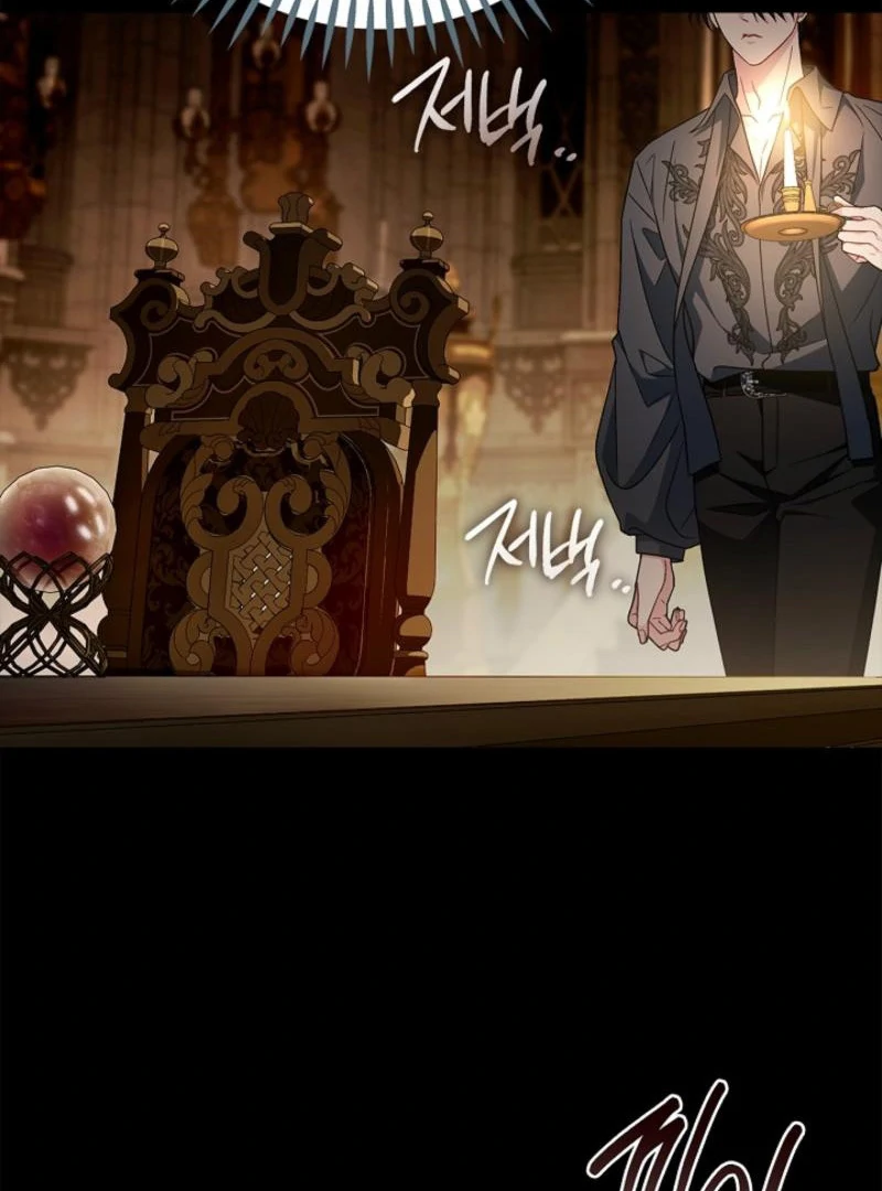 I Will Become the Villain’s Poison Detector Chapter 85 - Page 154