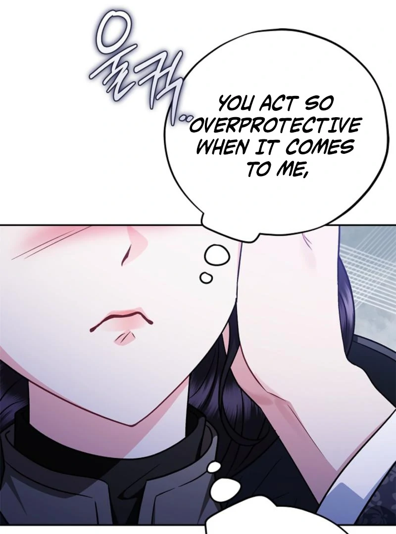 I Will Become the Villain’s Poison Detector Chapter 85 - Page 40