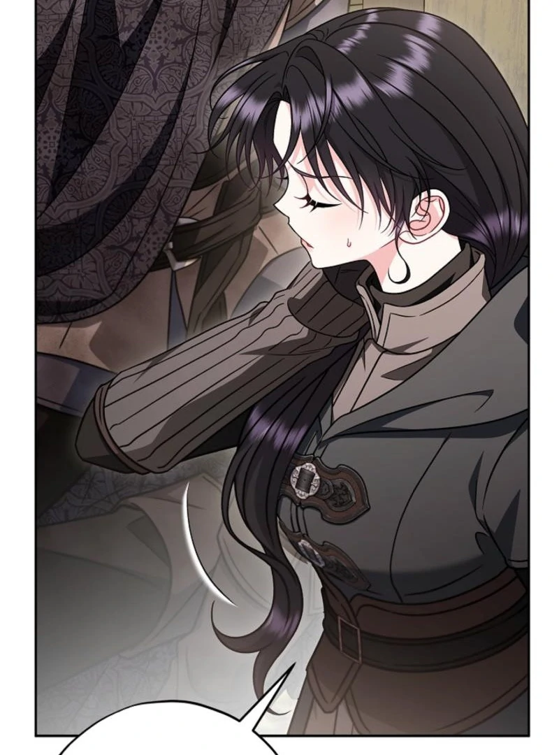 I Will Become the Villain’s Poison Detector Chapter 85 - Page 72