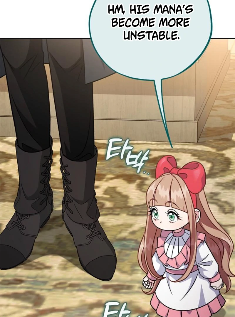 I Will Become the Villain’s Poison Detector Chapter 85 - Page 84