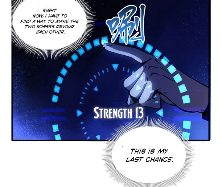 The God’s Contract in the Virtual World Chapter 3 - Page 119