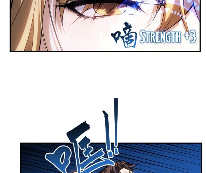 The God’s Contract in the Virtual World Chapter 3 - Page 123