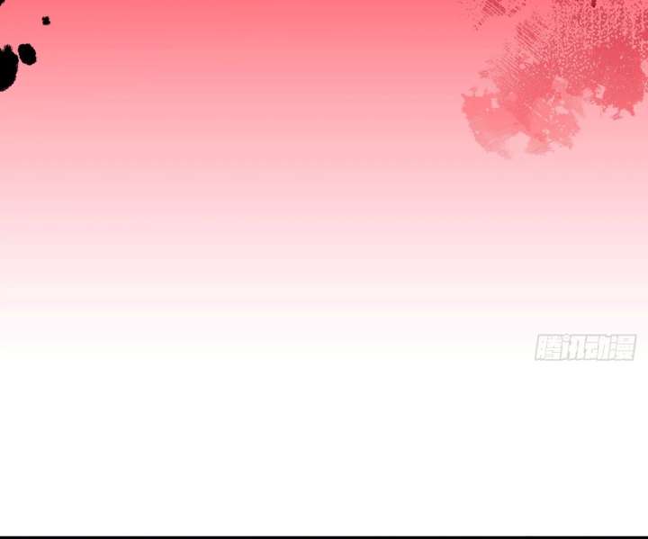 The God’s Contract in the Virtual World Chapter 3 - Page 145