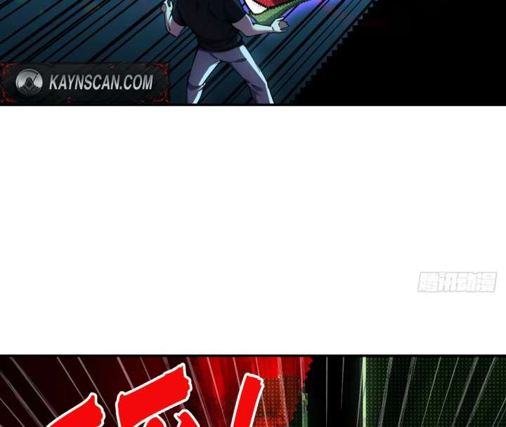 The God’s Contract in the Virtual World Chapter 3 - Page 5