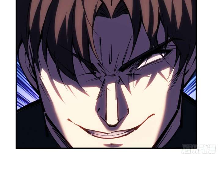 The God’s Contract in the Virtual World Chapter 3 - Page 82