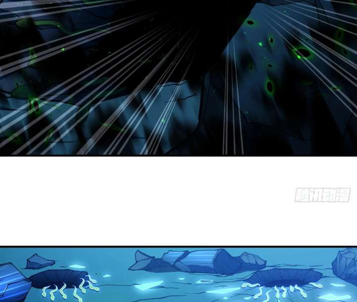 The God’s Contract in the Virtual World Chapter 3 - Page 92