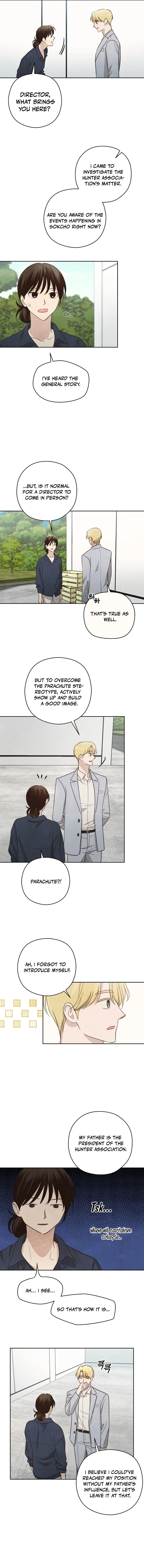 S-Class Spirit Master’s Taming Diary Chapter 17 - Page 4