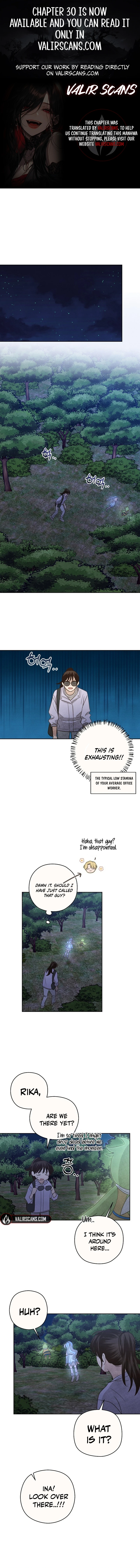 S-Class Spirit Master’s Taming Diary Chapter 18 - Page 1