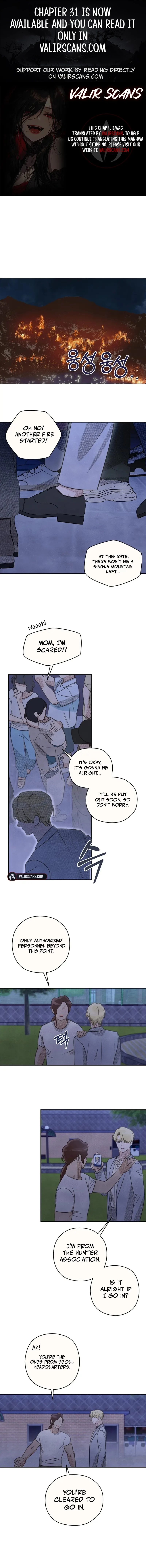 S-Class Spirit Master’s Taming Diary Chapter 19 - Page 1