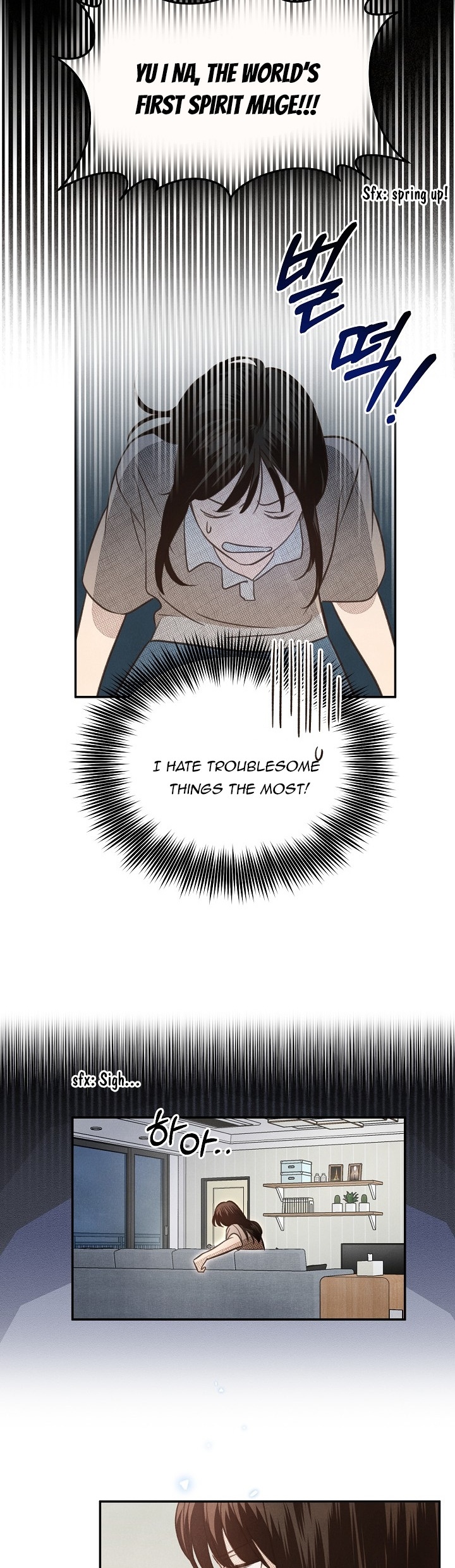 S-Class Spirit Master’s Taming Diary Chapter 2 - Page 15