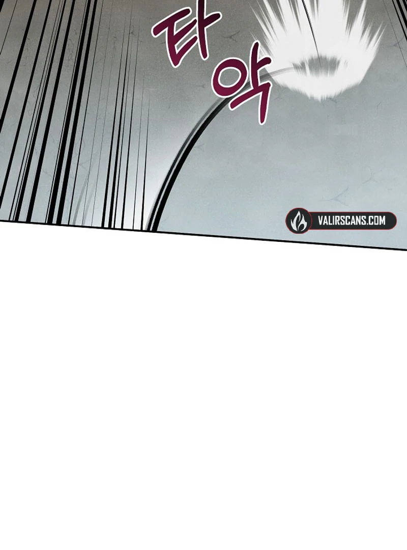 S-Class Spirit Master’s Taming Diary Chapter 42 - Page 23