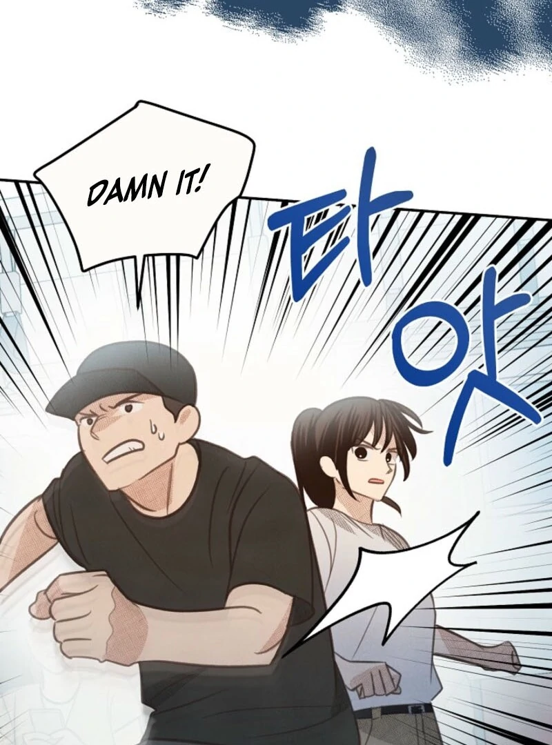 S-Class Spirit Master’s Taming Diary Chapter 44 - Page 72