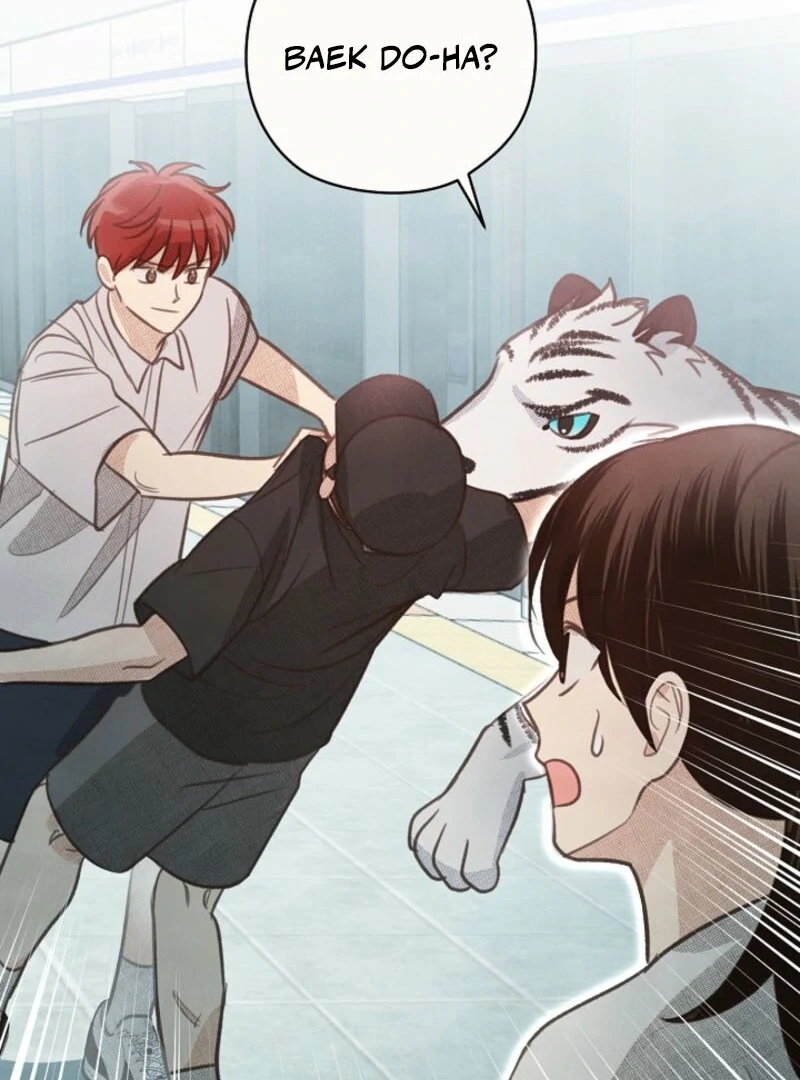 S-Class Spirit Master’s Taming Diary Chapter 44 - Page 80