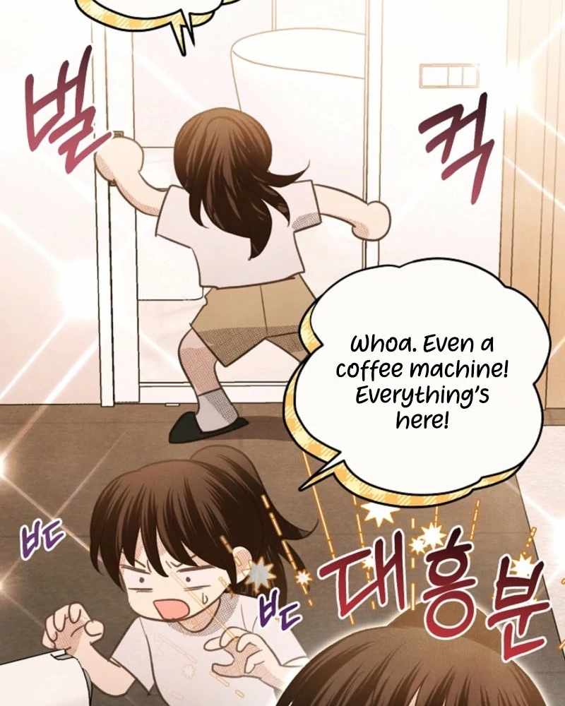 S-Class Spirit Master’s Taming Diary Chapter 45 - Page 39