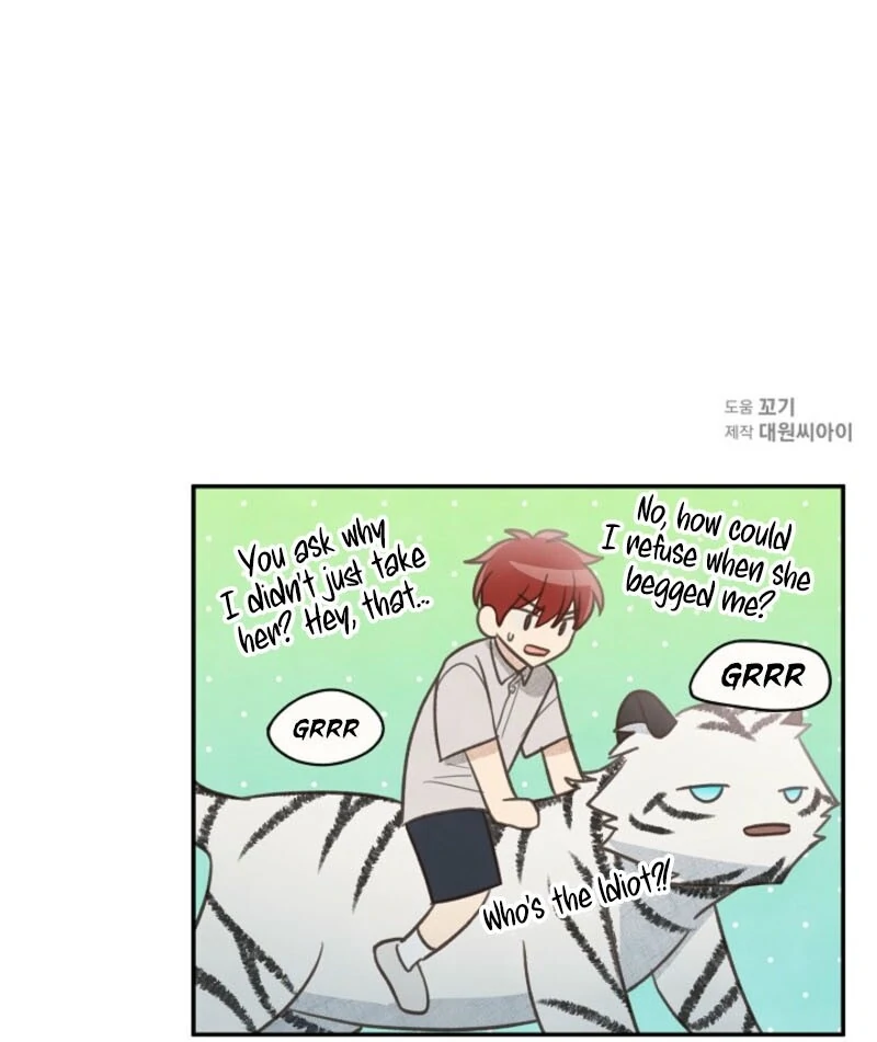 S-Class Spirit Master’s Taming Diary Chapter 46 - Page 115