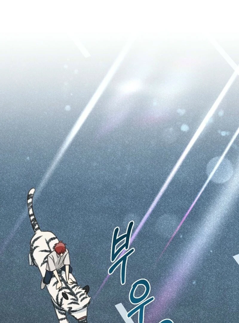 S-Class Spirit Master’s Taming Diary Chapter 46 - Page 18