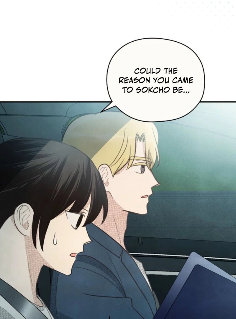 S-Class Spirit Master’s Taming Diary Chapter 46 - Page 37