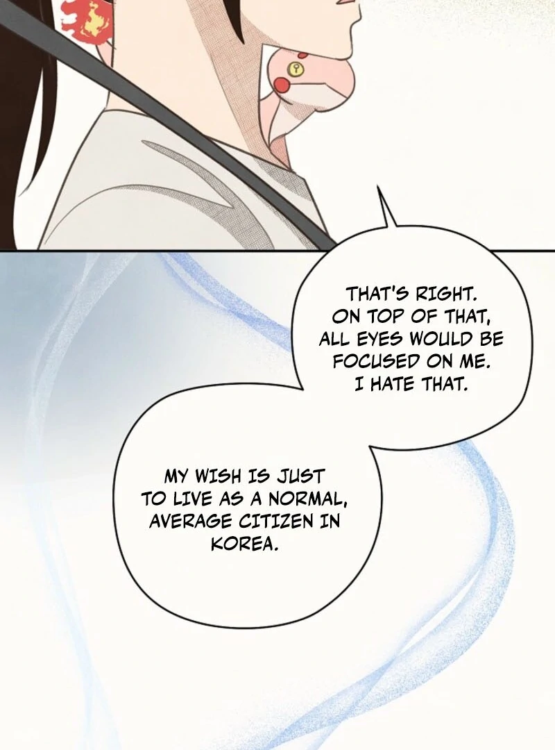 S-Class Spirit Master’s Taming Diary Chapter 46 - Page 85