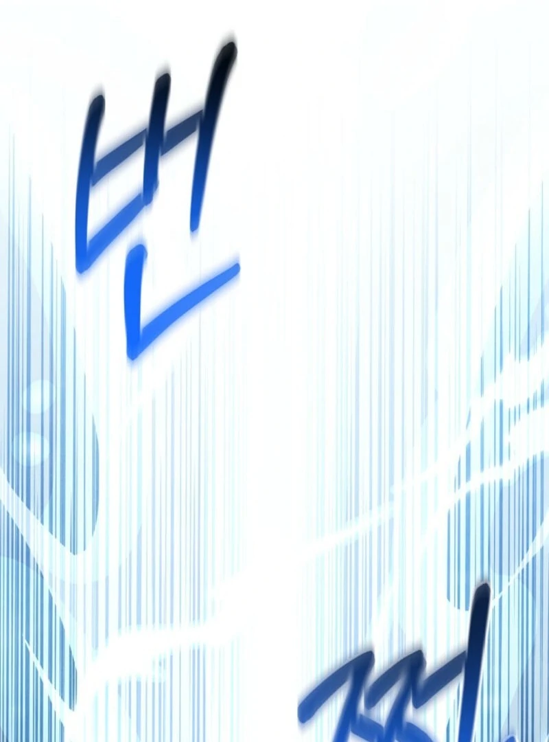 S-Class Spirit Master’s Taming Diary Chapter 47 - Page 47