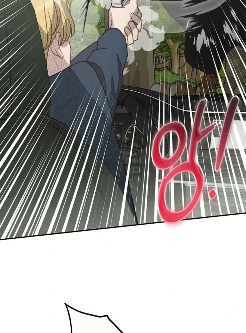 S-Class Spirit Master’s Taming Diary Chapter 47 - Page 68