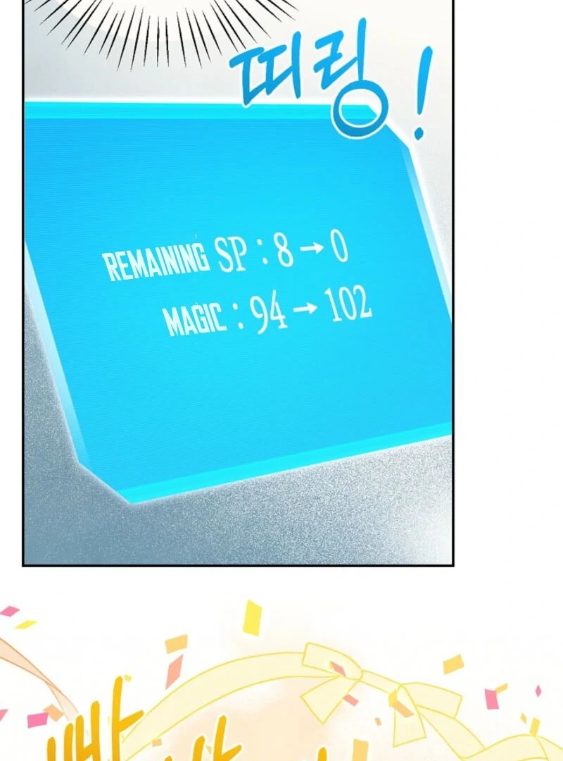 S-Class Spirit Master’s Taming Diary Chapter 48 - Page 104