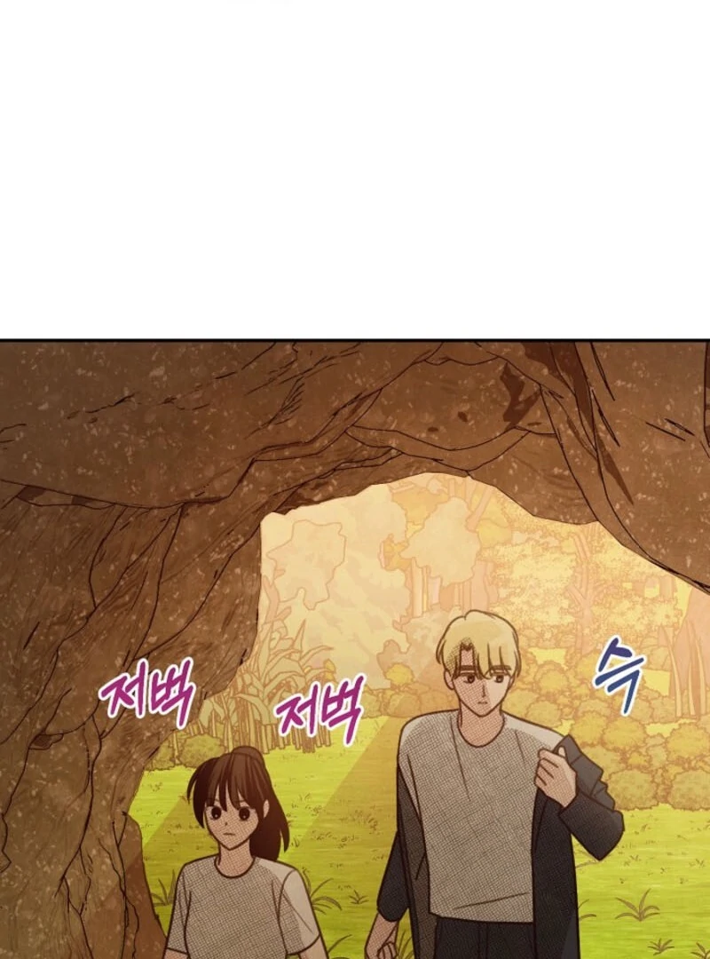 S-Class Spirit Master’s Taming Diary Chapter 48 - Page 36