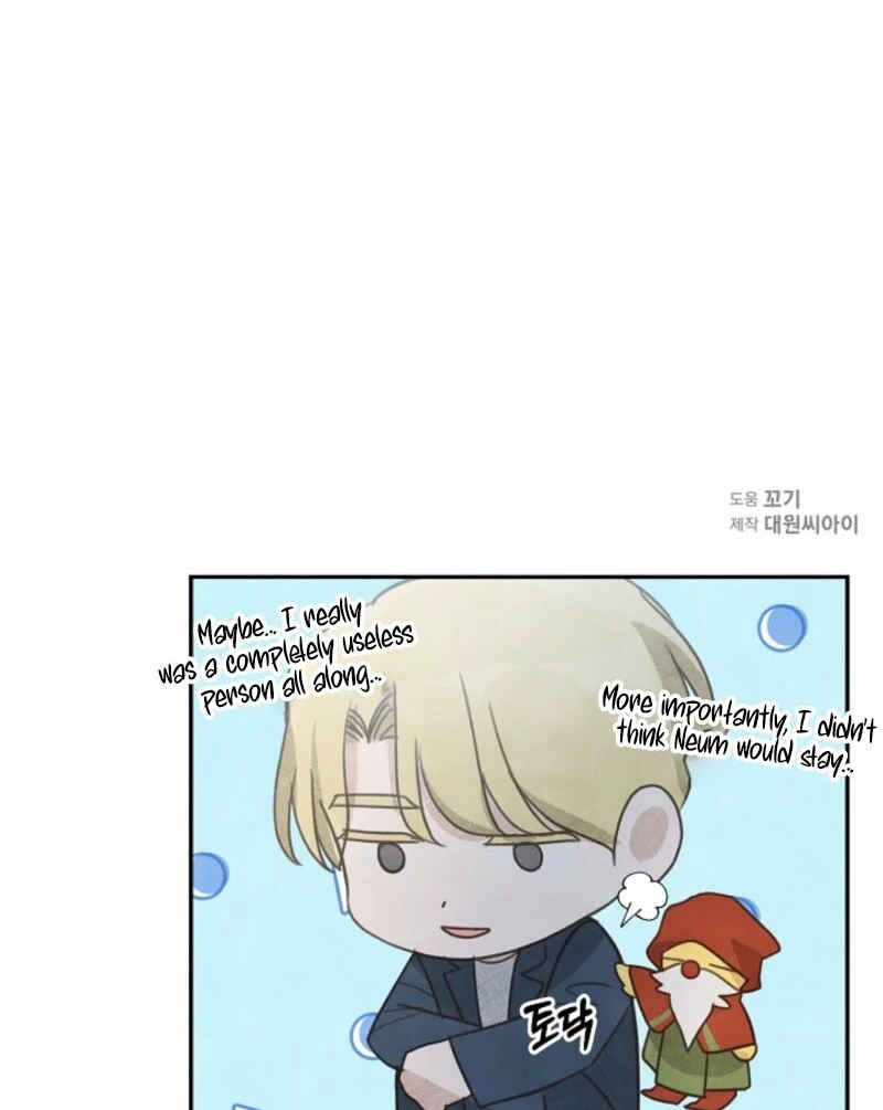 S-Class Spirit Master’s Taming Diary Chapter 49 - Page 113