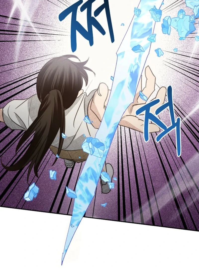 S-Class Spirit Master’s Taming Diary Chapter 49 - Page 78