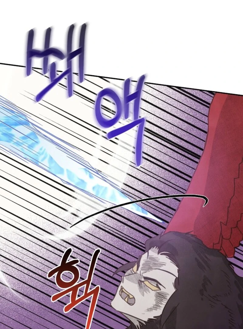 S-Class Spirit Master’s Taming Diary Chapter 49 - Page 79