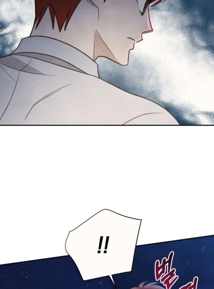 S-Class Spirit Master’s Taming Diary Chapter 50 - Page 39