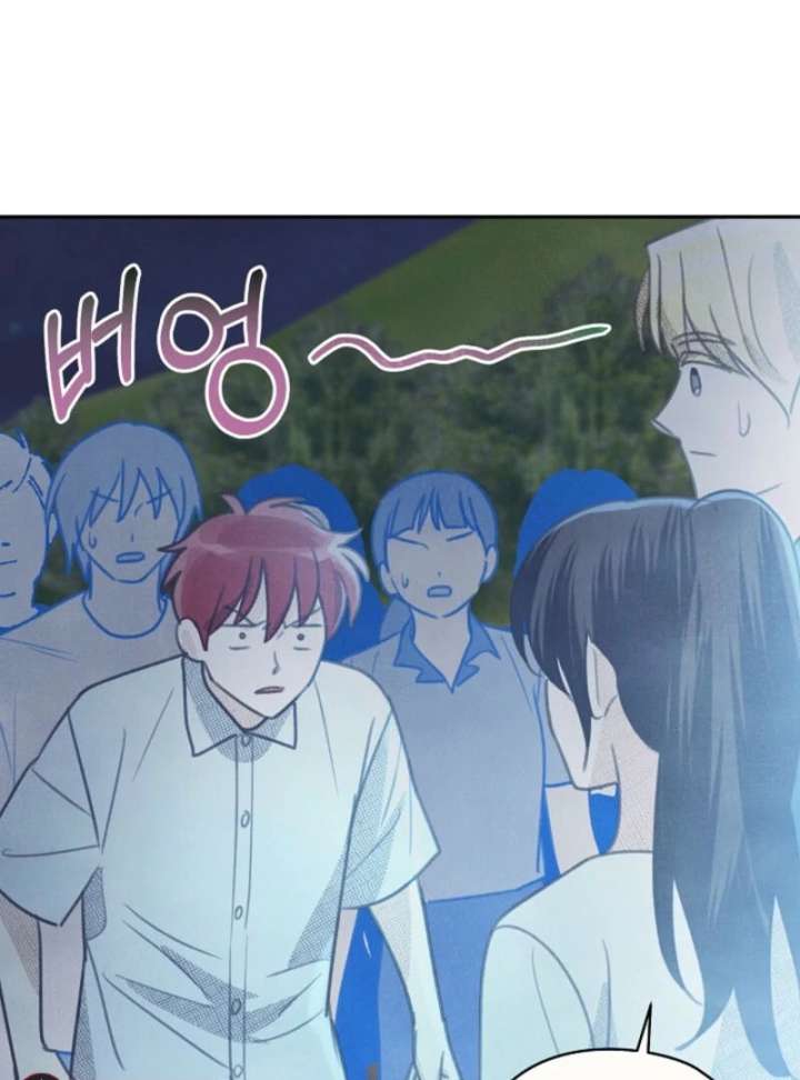 S-Class Spirit Master’s Taming Diary Chapter 50 - Page 48