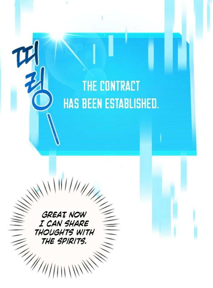 S-Class Spirit Master’s Taming Diary Chapter 50 - Page 6