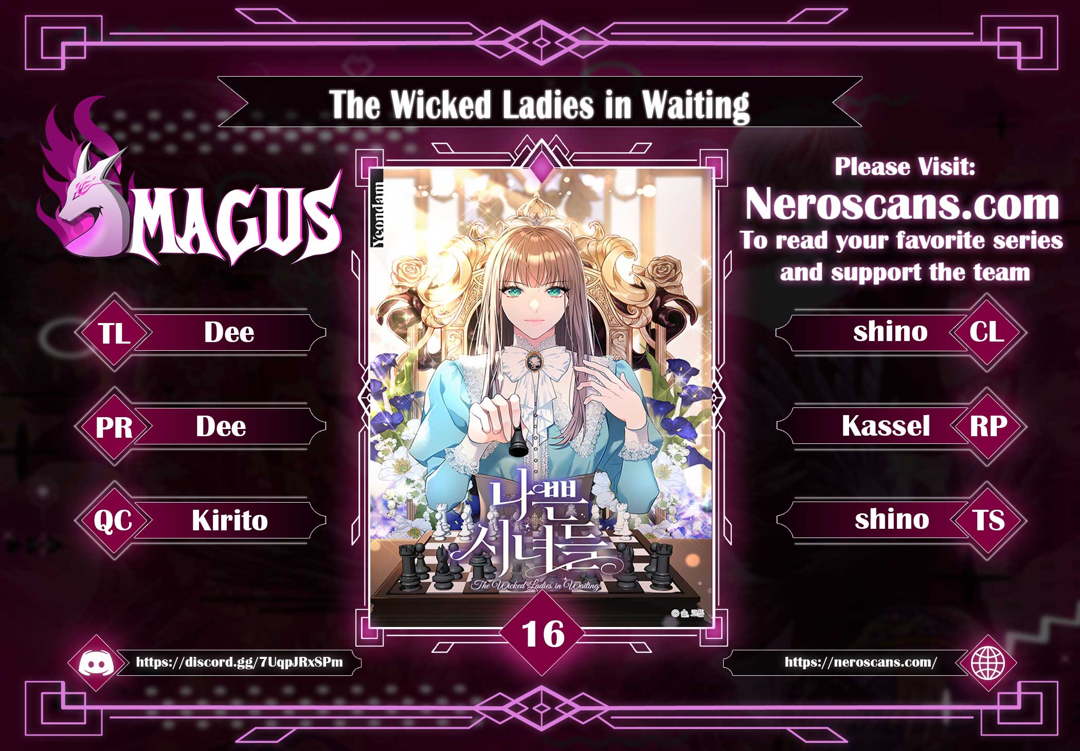 The Wicked Ladies in Waiting Chapter 16 - Page 1