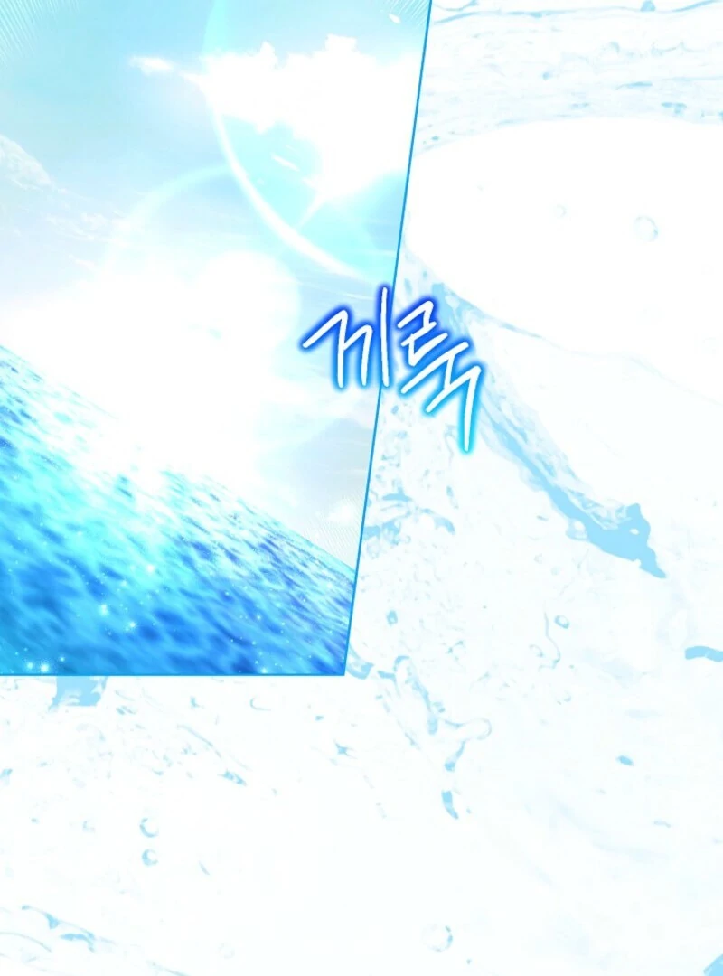 The Wicked Ladies in Waiting Chapter 51 - Page 72