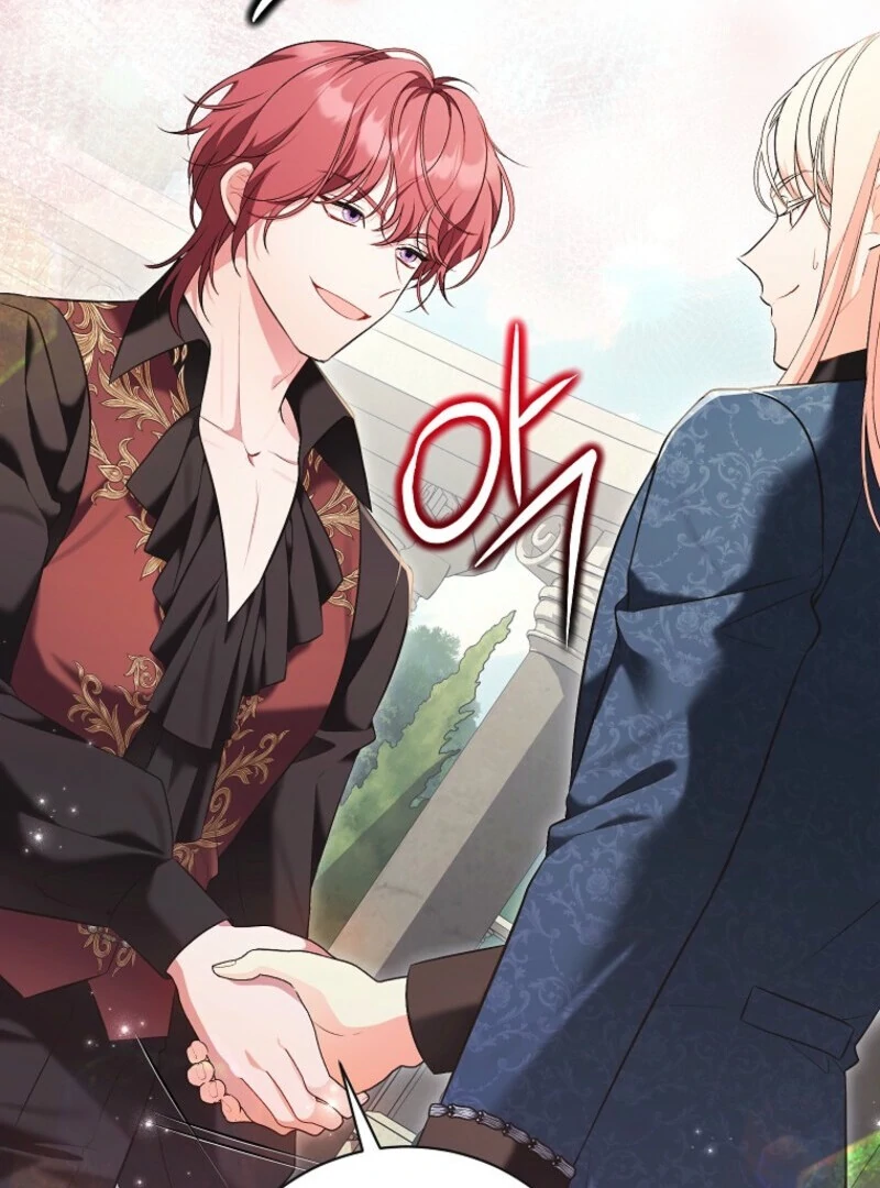 The Wicked Ladies in Waiting Chapter 52 - Page 73