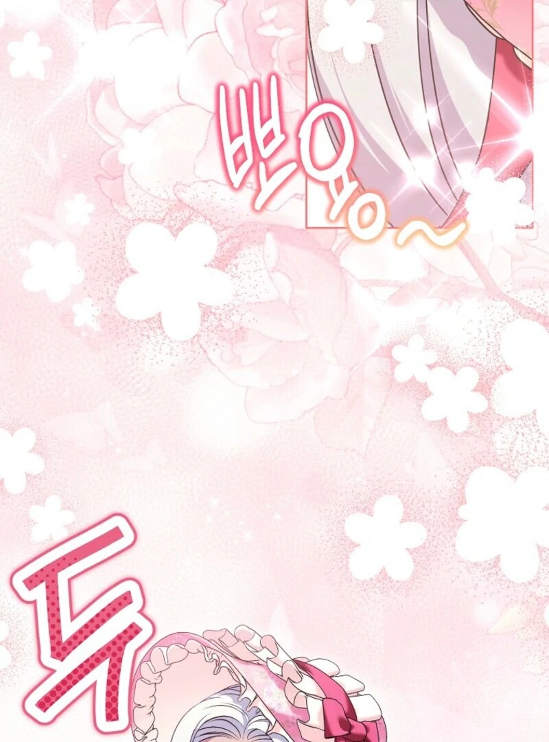 The Wicked Ladies in Waiting Chapter 53 - Page 42