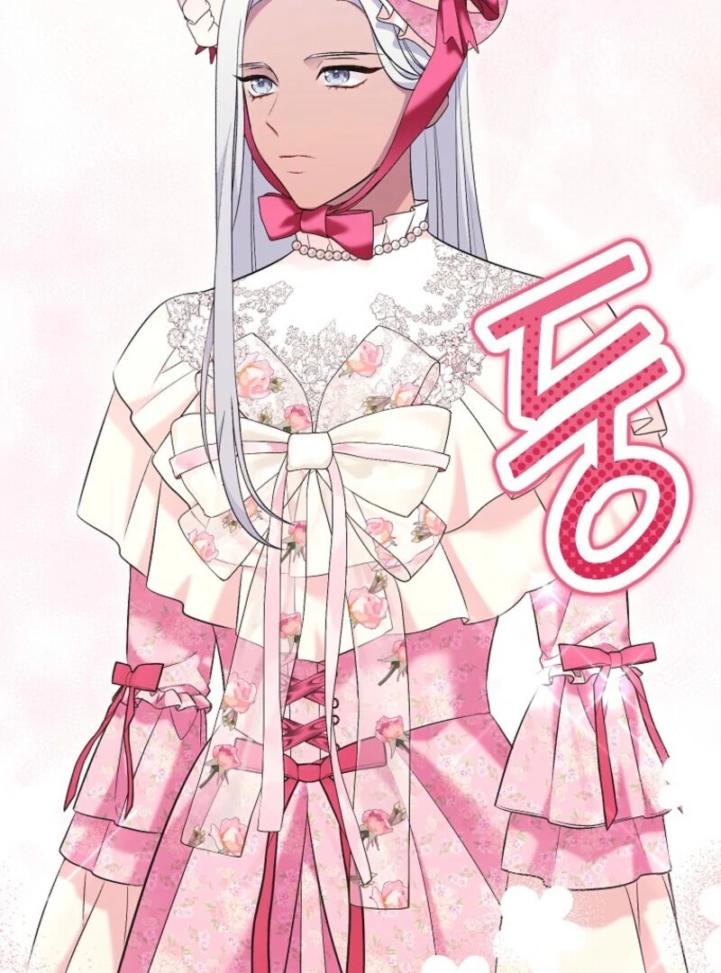 The Wicked Ladies in Waiting Chapter 53 - Page 43