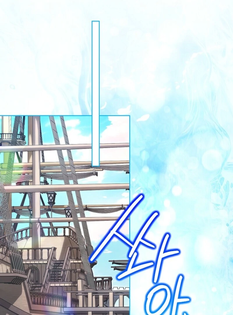 The Wicked Ladies in Waiting Chapter 54 - Page 61