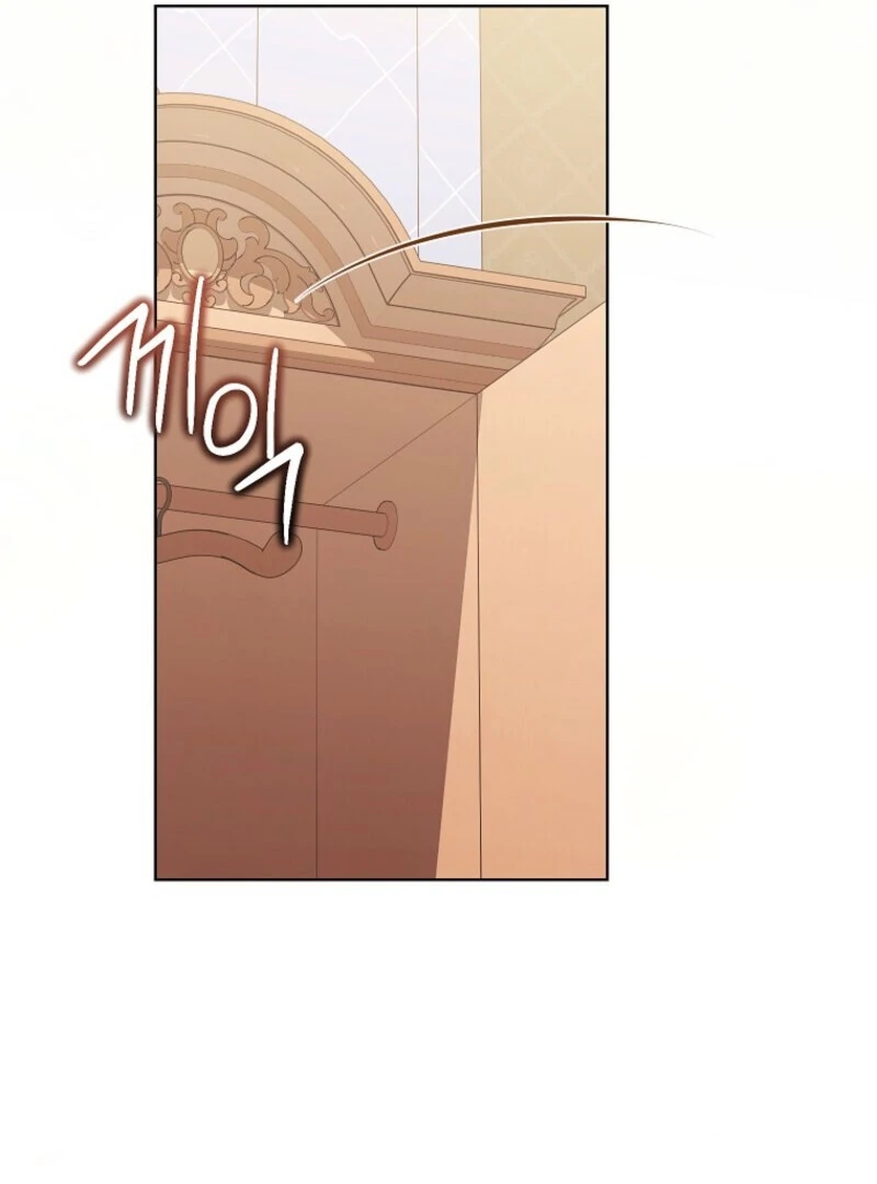 The Wicked Ladies in Waiting Chapter 55 - Page 29