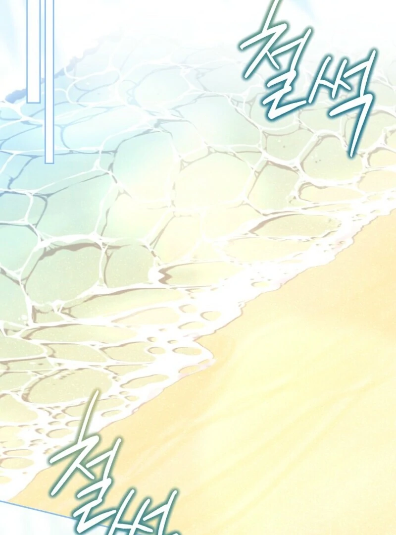 The Wicked Ladies in Waiting Chapter 55 - Page 59