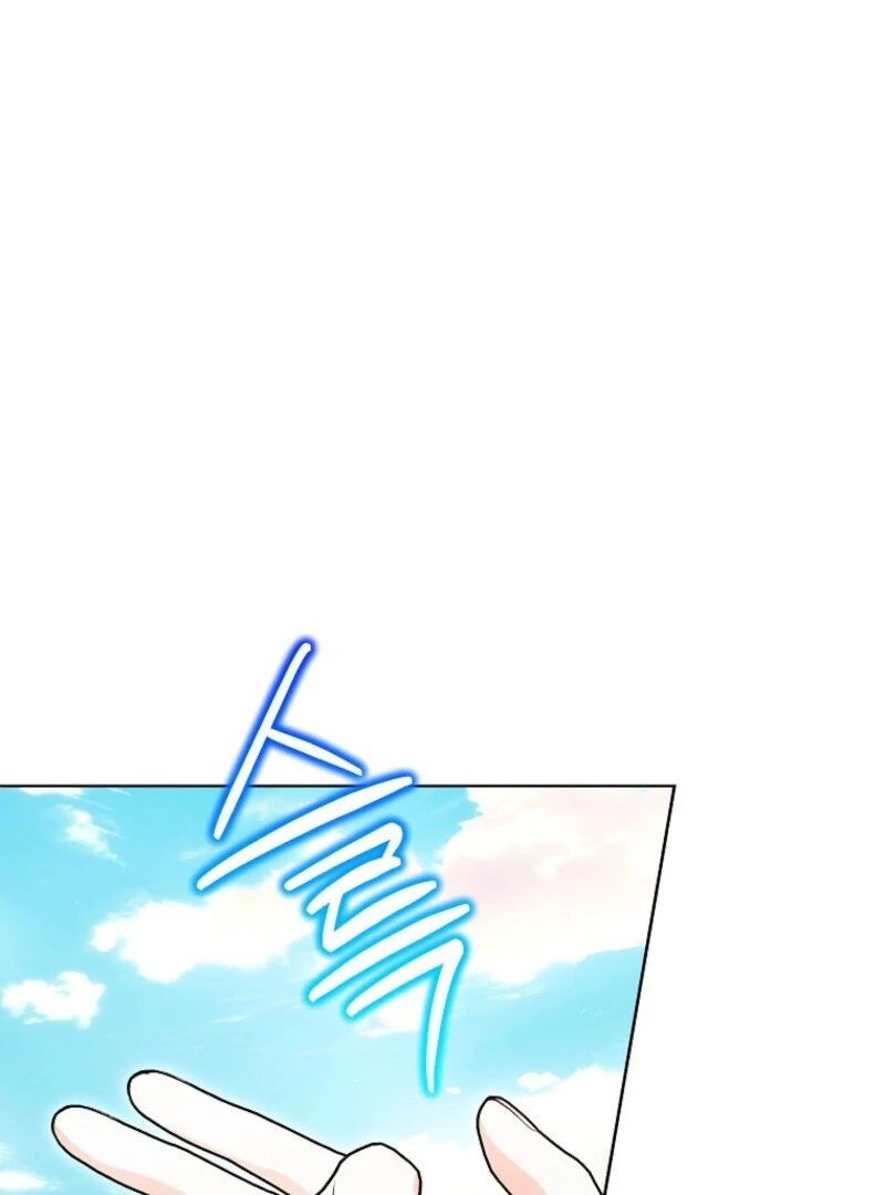 The Wicked Ladies in Waiting Chapter 56 - Page 3