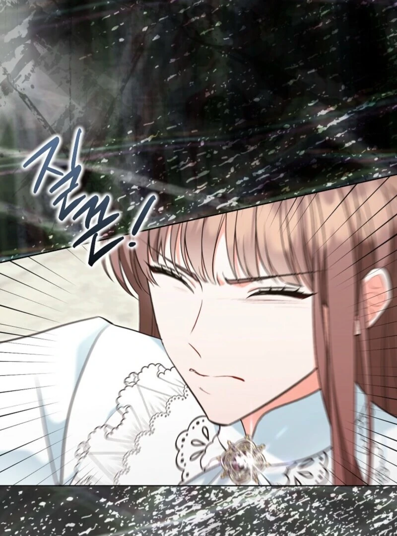 The Wicked Ladies in Waiting Chapter 57 - Page 22