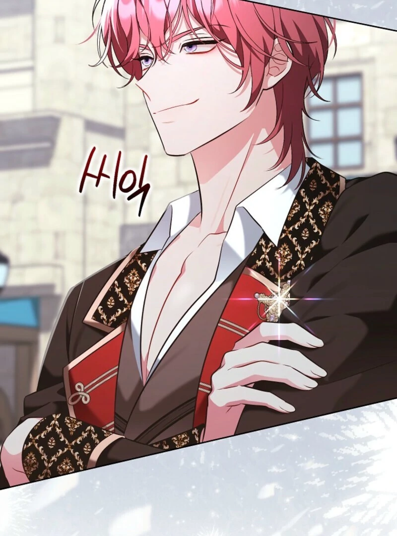 The Wicked Ladies in Waiting Chapter 57 - Page 49